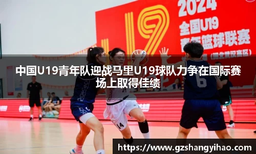 江南体育官方平台