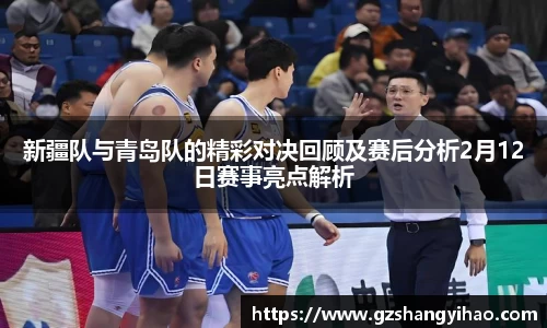江南体育官方平台