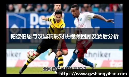 jn江南体育