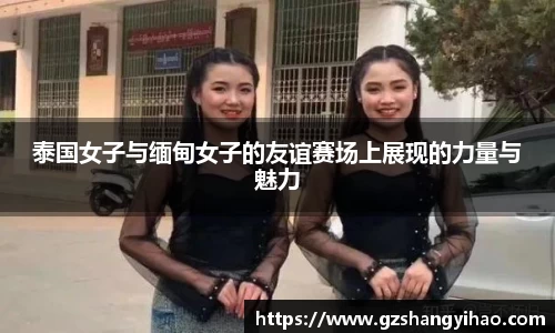 江南体育官方平台