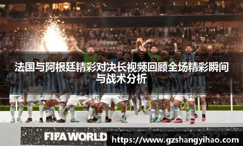 江南体育官方平台