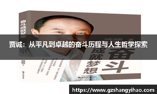 江南体育官网