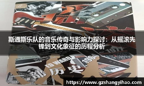 江南体育官方平台