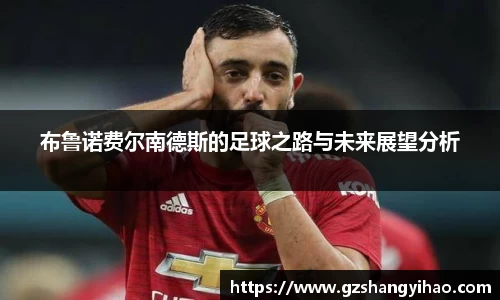 jn江南体育