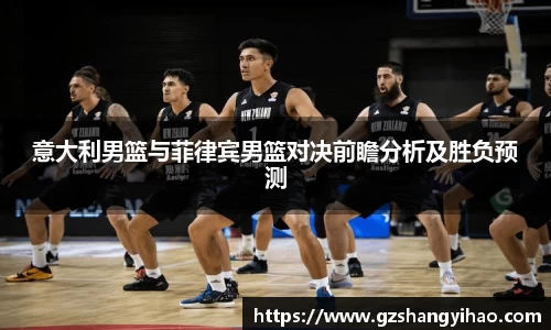 江南体育