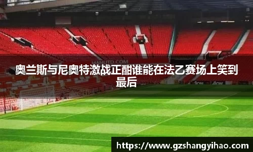 江南体育官网