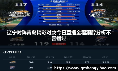 江南体育官网