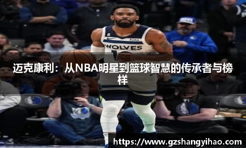 江南体育官方平台
