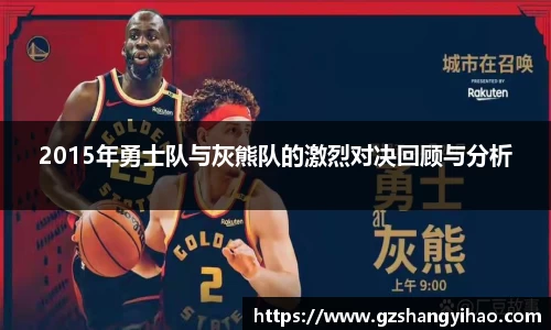 江南体育官方平台