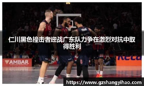 江南体育官网