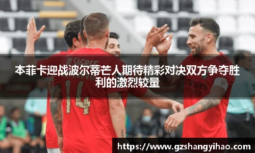 江南体育官网