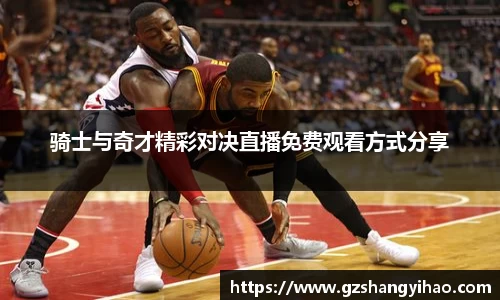 江南体育官方平台