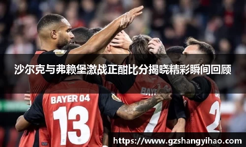 江南体育官网