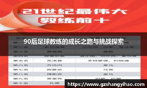 江南体育官网
