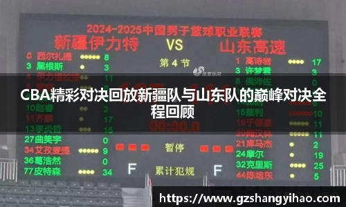 江南体育官网