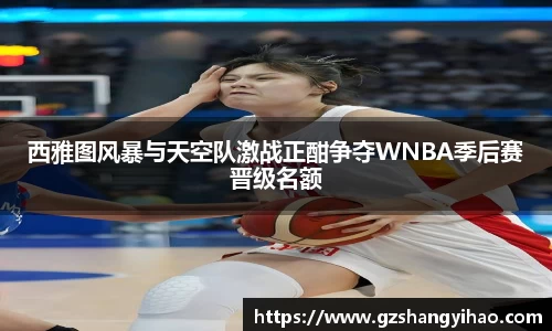 jn江南体育