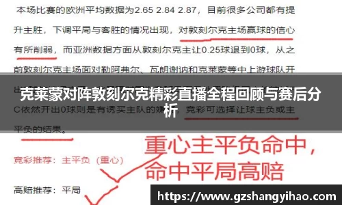江南体育官方平台