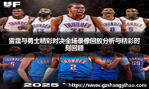 江南体育官网