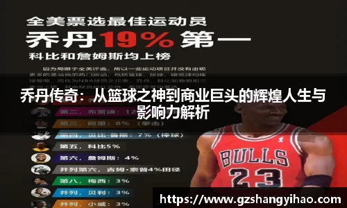 江南体育官网