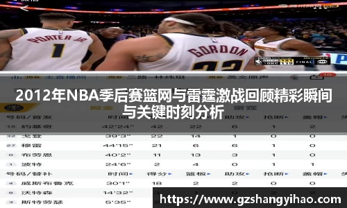 jn江南体育
