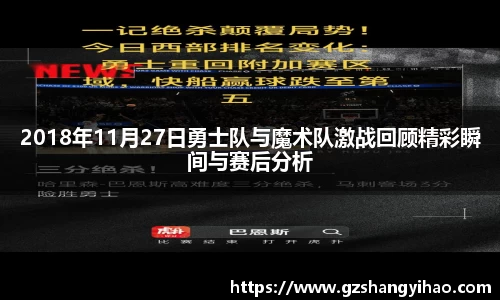 jn江南体育