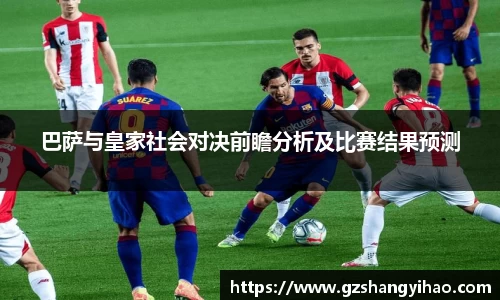 jn江南体育