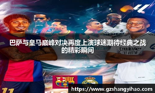 江南体育官方平台