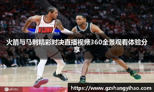 jn江南体育