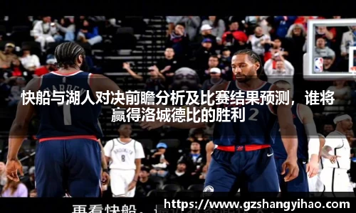 江南体育官网