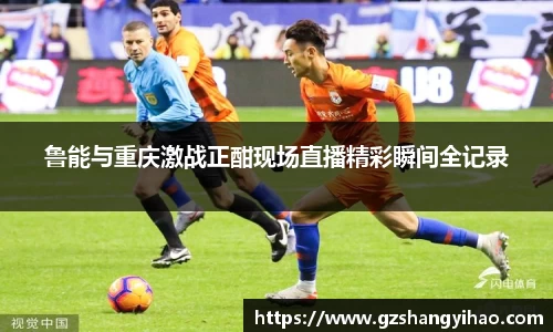 jn江南体育