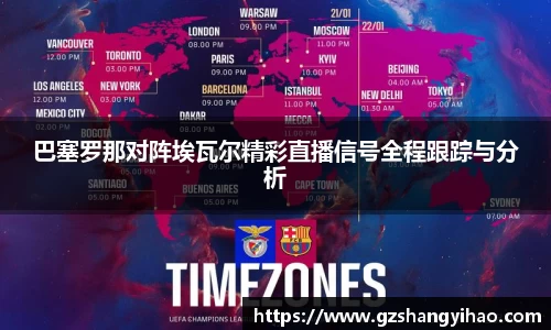 江南体育官方平台