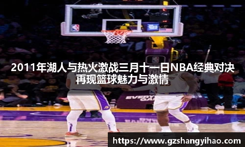 江南体育官网