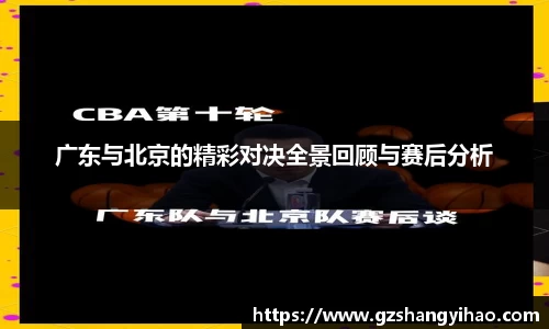 江南体育官网