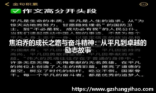 江南体育官方平台