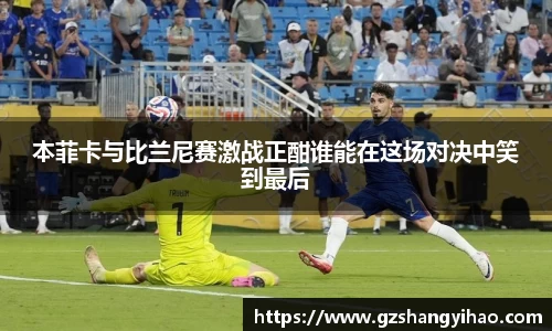 江南体育官方平台