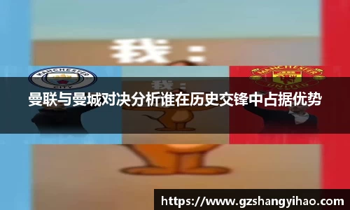 江南体育官网