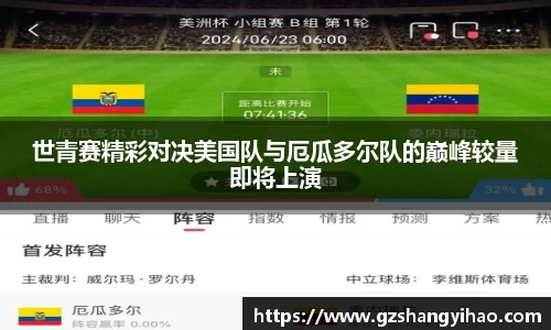 江南体育官方平台