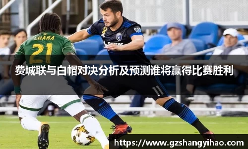 江南体育
