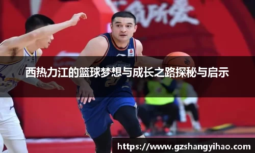 江南体育官网
