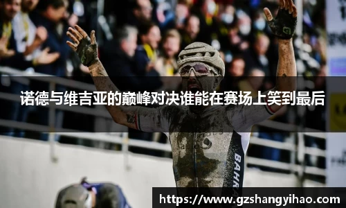 jn江南体育