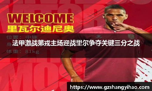江南体育官方平台