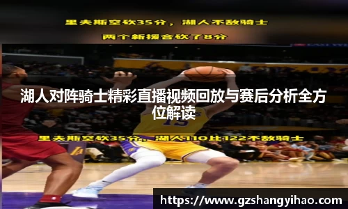 江南体育官网
