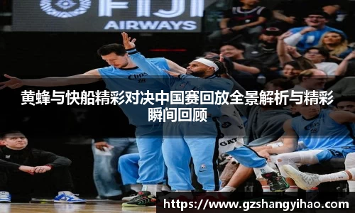 江南体育官方平台