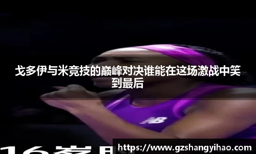 江南体育官方平台