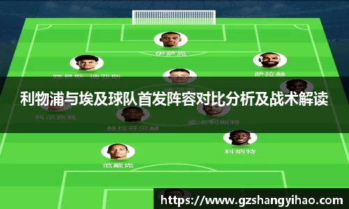 jn江南体育