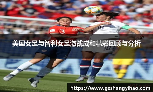 江南体育