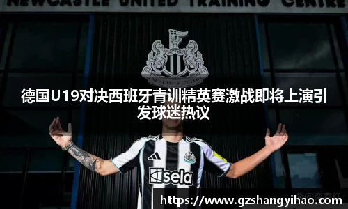 江南体育官网