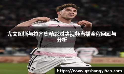 江南体育官网