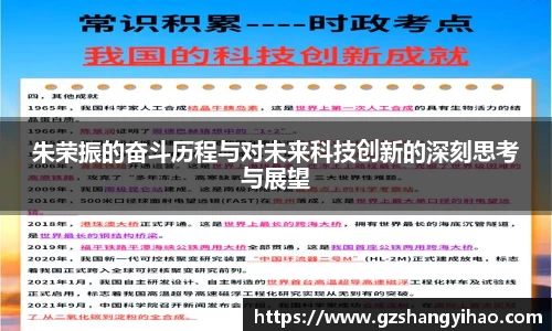 江南体育官方平台