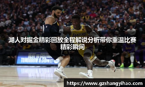jn江南体育